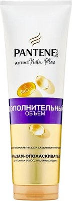 

Бальзам для волос, Дополнительный объем