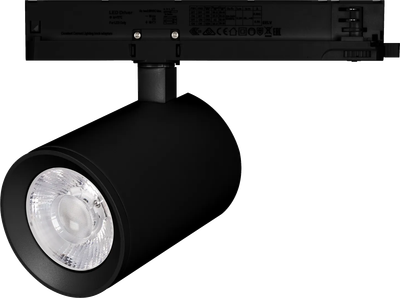 

Трековый светильник, LGD-NIKA-4TR-R100-30W Warm3000 BK 24deg / 031173