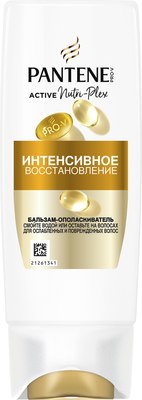 

Бальзам для волос, Интенсивное восстановление