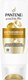 Бальзам для волос PANTENE Интенсивное восстановление (90мл) - 