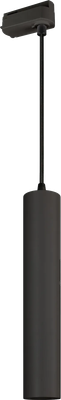 Трековый светильник Arlight LGD-PIPE-TRACK-HANG-2TR-R50-9W Warm3000 BK 40deg / 037429 - 