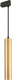 Трековый светильник Arlight LGD-PIPE-TRACK-HANG-2TR-R50-9W Warm3000 GD 40deg / 037433 - 