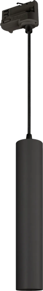 Трековый светильник Arlight LGD-PIPE-TRACK-HANG-4TR-R50-9W Day4000 BK 40deg / 037426