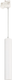 Трековый светильник Arlight LGD-PIPE-TRACK-HANG-4TR-R50-9W Day4000 WH 40deg / 037424 - 