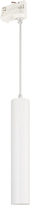 

Трековый светильник, LGD-PIPE-TRACK-HANG-4TR-R50-9W Warm3000 WH 40deg / 037425