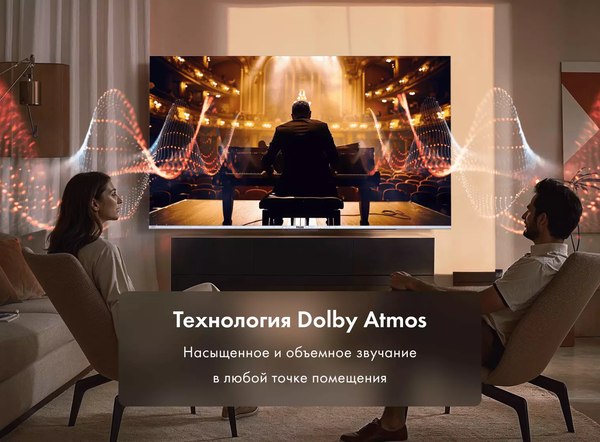 Телевизор Haier 75 Smart TV S3 (Android TV)