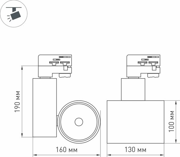 Трековый светильник Arlight LGD-SHOP-4TR-R100-40W Warm SP2900-Meat WH 24deg / 026288