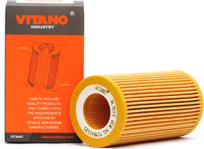 

Масляный фильтр, VL 153/C