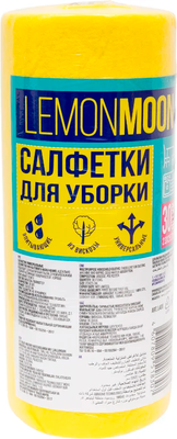 Набор салфеток хозяйственных Lemon Moon Вискозные в рулоне L406 (30шт) - 