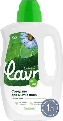 Чистящее средство для пола Lavr For Home (1л) - 