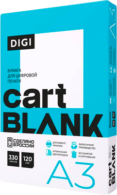 

Бумага, Digi А3 120г/м2 / CBD120A3