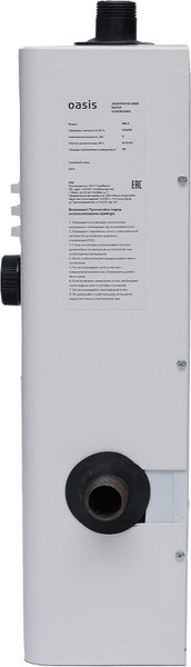 Купить Электрический котел Oasis KM-6  