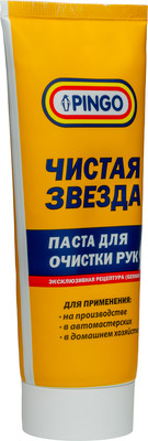 Очиститель для рук Pingo Чистая звезда 85080-8 (200мл, туба) - 