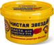 Очиститель для рук Pingo Чистая звезда 85010-1 (650мл) - 