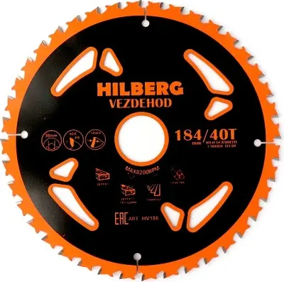 

Пильный диск, Vezdehod HV186