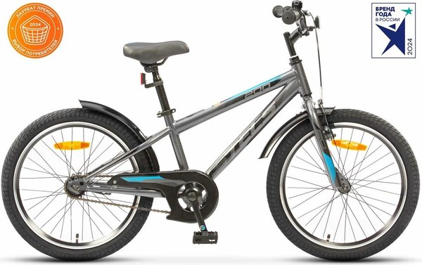 Детский велосипед STELS Turbo-200 VC 20 (11, серый)