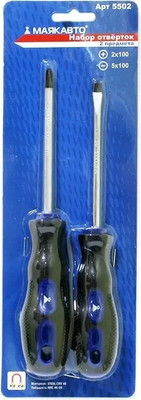 

Набор отверток, 5502