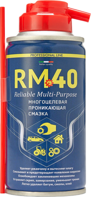 Смазка техническая RM40 RM-765 (100мл) - 