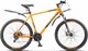 Велосипед STELS Navigator-745 MD 27.5 (21, оранжевый) - 