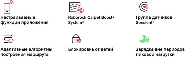 Робот-пылесос Roborock Cleaner&Empty Qrevo CurvC RRE0VIC / QRCC02-02 (белый)