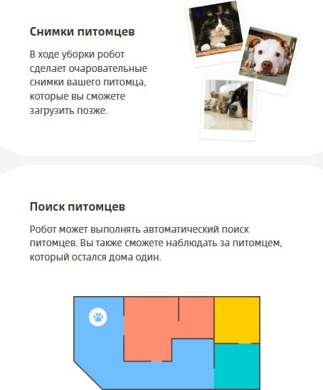 Робот-пылесос Roborock Cleaner&Empty Qrevo CurvC RRE0VIC / QRCC02-02 (белый)