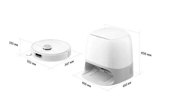 Робот-пылесос Roborock Cleaner&Empty Qrevo CurvC RRE0VIC / QRCC02-02 (белый)