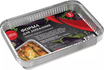Набор форм для запекания HomeQueen 51610 (5шт) -
