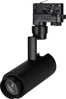 

Трековый светильник, LGD-ZEUS-4TR-R67-10W Warm3000 BK 20-60deg / 024621(1)