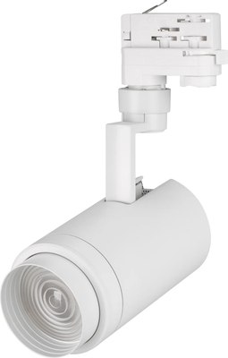 

Трековый светильник, LGD-ZEUS-4TR-R88-20W Day4000 WH 20-60deg / 024606(1)