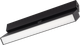 Трековый светильник Arlight MAG-FLAT-FOLD-25-S200-6W Warm3000 BK 100deg / 034235 - 