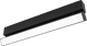 Трековый светильник Arlight MAG-FLAT-FOLD-45-S405-12W Day4000 BK 100deg / 026992 - 