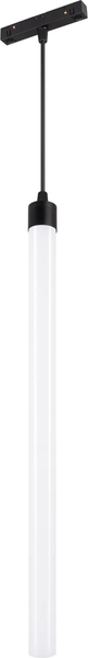 Трековый светильник Arlight MAG-FLEX-TUBE-HANG-L500-7W Day4000 BK 360deg / 034042