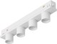 Трековый светильник Arlight MAG-ORIENT-KRATER-L195-12W Day4000 WH 25deg / 037327 - 