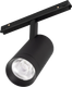 Трековый светильник Arlight MAG-ORIENT-SPOT-R65-20W Day4000 BK 24deg / 033628 - 