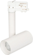 Трековый светильник Arlight SP-POLO-TRACK-PIPE-R65-8W Day4000 WH-WH 40deg / 027486 - 