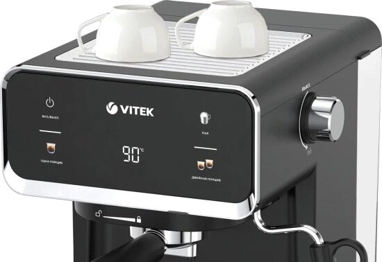 Купить Кофеварка эспрессо Vitek VT-1516 в Могилеве