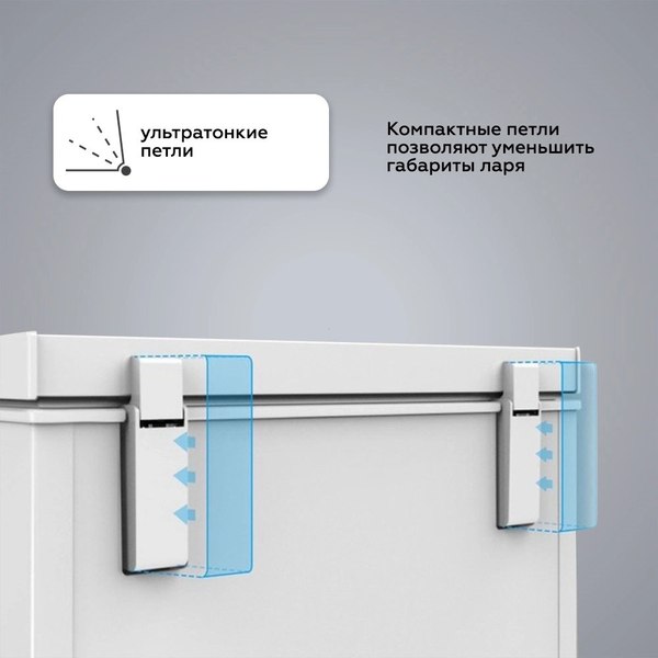 Купить Морозильный ларь Kraft BD (W)-340RX  