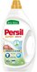 Гель для стирки Persil Sensitive (1.8л) - 
