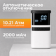 Автомобильный компрессор Soft Drive SDC-1003 -