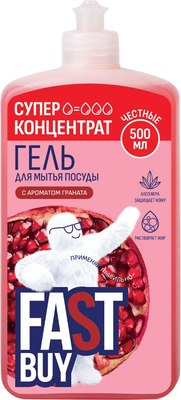 

Средство для мытья посуды, Power Wash Гранат