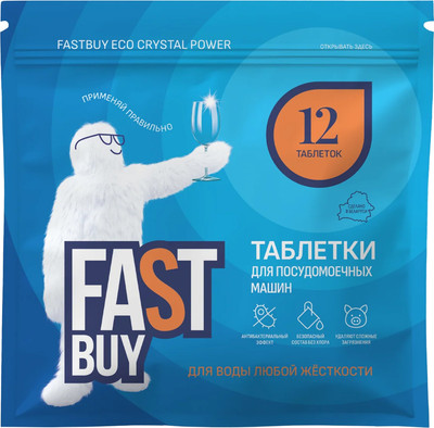 Таблетки для посудомоечных машин FASTBUY ECO Crystal Power DishTabs (12шт) - 