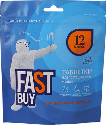 

Таблетки для посудомоечных машин, ECO Crystal Power DishTabs
