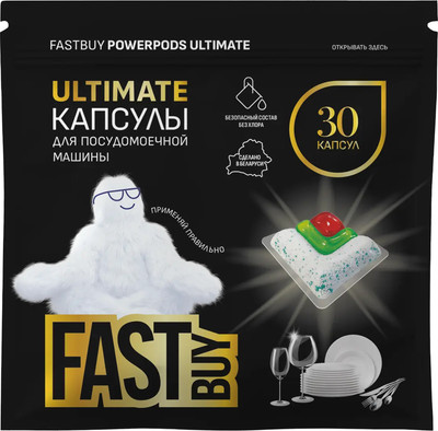 

Капсулы для посудомоечных машин, PowerPods Ultimate