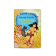 Книга Харвест Рассказы о Маугли, мягкая обложка (Киплинг Редьярд) - 