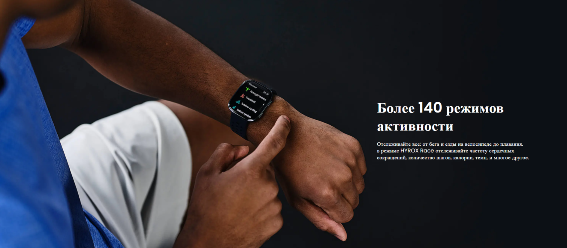 Умные часы Amazfit Bip 6 / A2435 (черный) — фото 6
