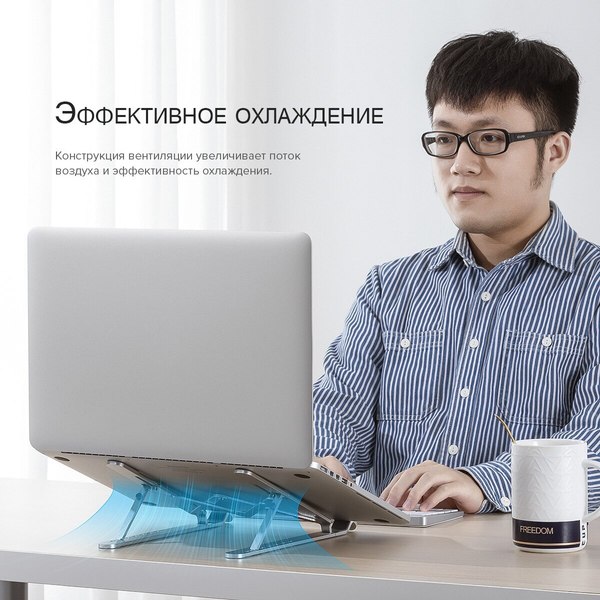 Подставка для ноутбука Orico PFB-A2-SV-BP (серебристый)