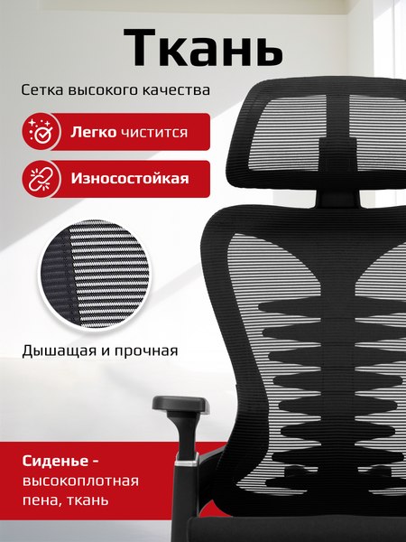 Купить Кресло геймерское Evolution HarmonySpine в Бобруйске