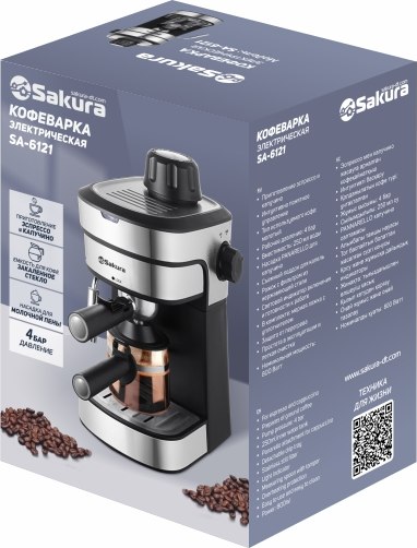 Купить Кофеварка эспрессо Sakura SA-6121 в Жодино