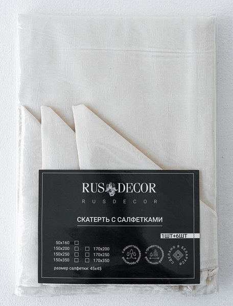Комплект столового белья Rusdecor Журавинка (150x200, белый)
