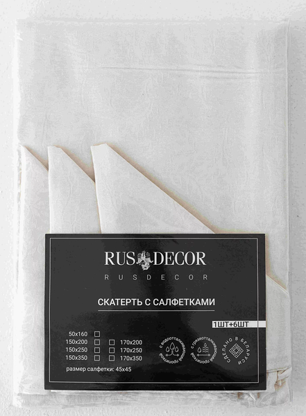 Комплект столового белья Rusdecor Журавинка (150x250, молочный)